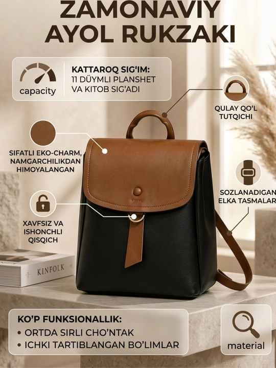 Рюкзак женский BIGBAG, из экокожи, вместительный, для учебы и прогулок - 