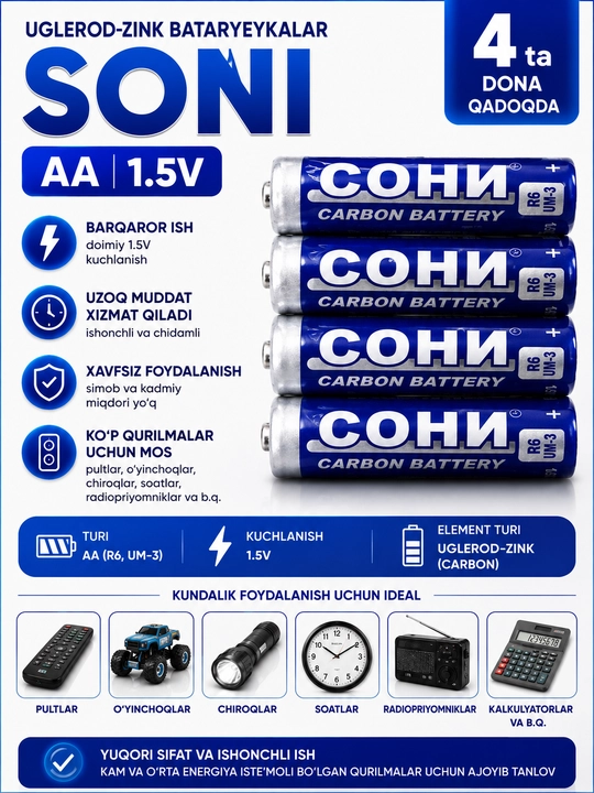 SONI AA R6 1.5V uglerod-rux batareykalari, 4 dona - 