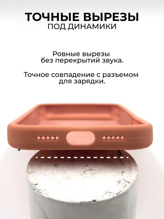 IPhone X, XS dan 17 Pro Max gacha logotipi tushirilgan silikon g‘ilof, 1.5 mm bortik