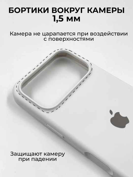 IPhone X, XS dan 17 Pro Max gacha logotipi tushirilgan silikon g‘ilof, 1.5 mm bortik