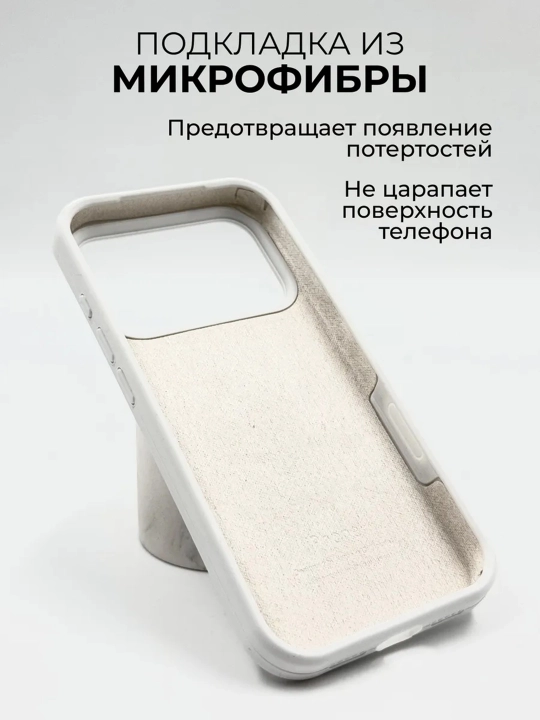IPhone X, XS dan 17 Pro Max gacha logotipi tushirilgan silikon g‘ilof, 1.5 mm bortik