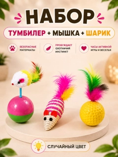 Кораллово-розовый