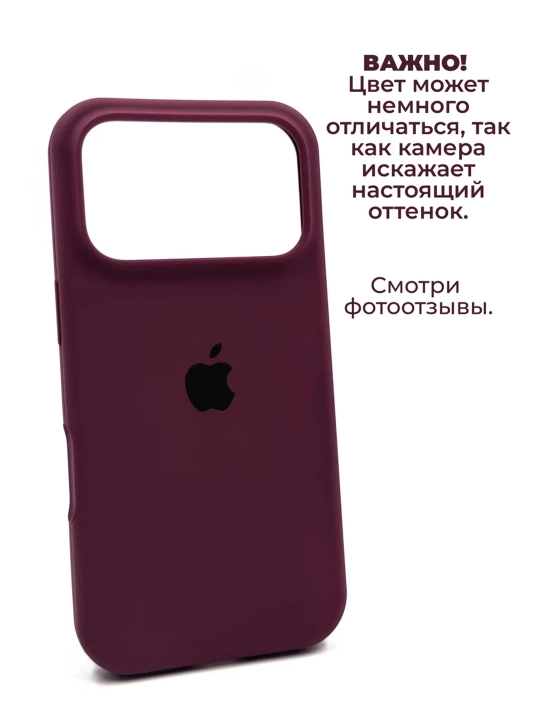 IPhone X, XS dan 17 Pro Max gacha logotipi tushirilgan silikon g‘ilof, 1.5 mm bortik