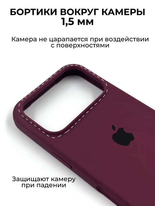 IPhone X, XS dan 17 Pro Max gacha logotipi tushirilgan silikon g‘ilof, 1.5 mm bortik