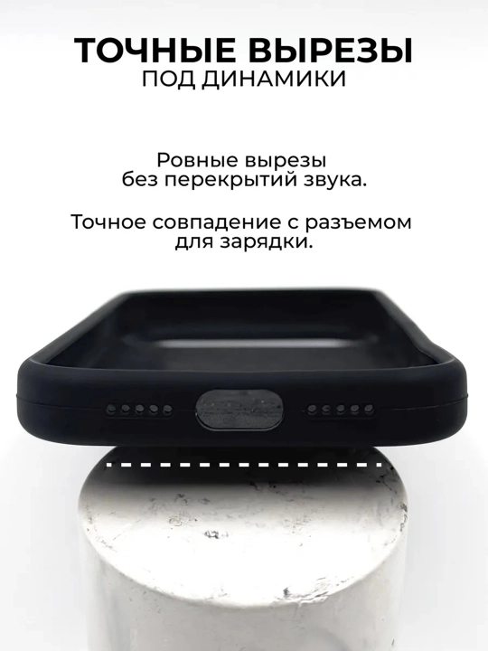 IPhone X, XS dan 17 Pro Max gacha logotipi tushirilgan silikon g‘ilof, 1.5 mm bortik
