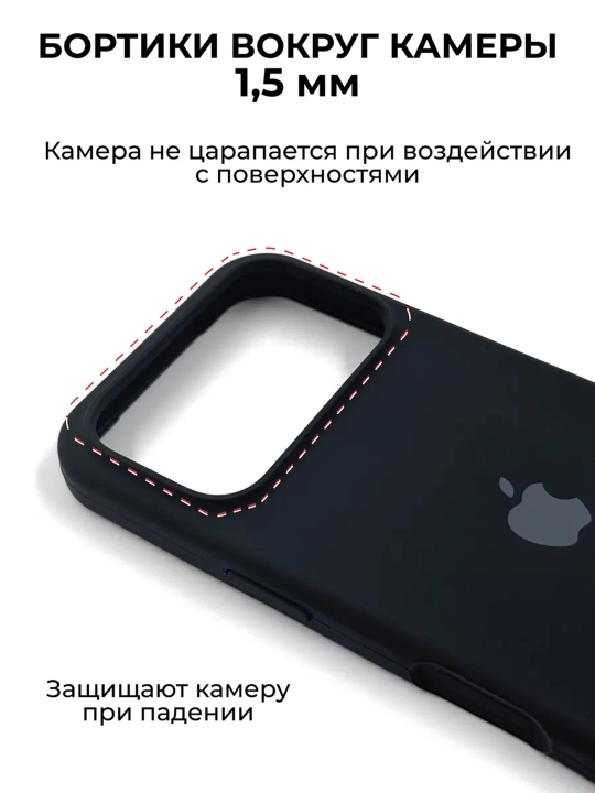 IPhone X, XS dan 17 Pro Max gacha logotipi tushirilgan silikon g‘ilof, 1.5 mm bortik