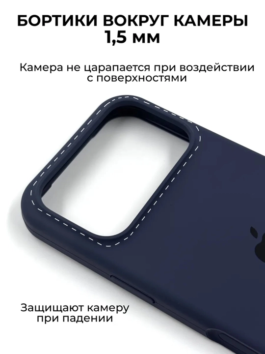IPhone X, XS dan 17 Pro Max gacha logotipi tushirilgan silikon g‘ilof, 1.5 mm bortik