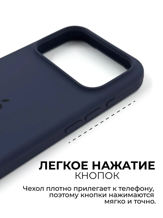 IPhone X, XS dan 17 Pro Max gacha logotipi tushirilgan silikon g‘ilof, 1.5 mm bortik