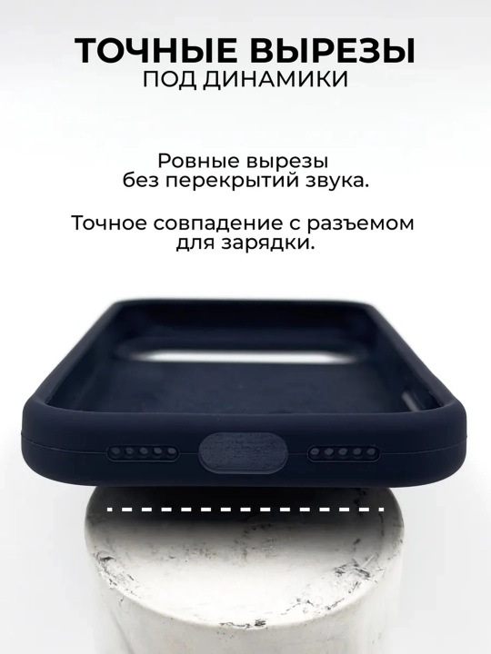 IPhone X, XS dan 17 Pro Max gacha logotipi tushirilgan silikon g‘ilof, 1.5 mm bortik