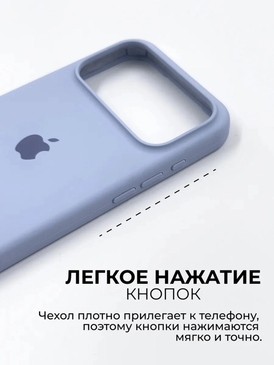 IPhone X, XS dan 17 Pro Max gacha logotipi tushirilgan silikon g‘ilof, 1.5 mm bortik