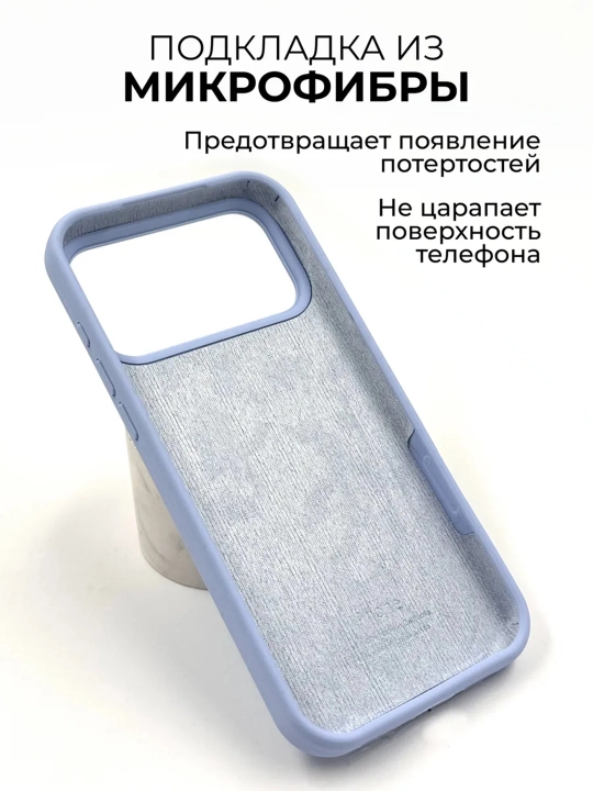 IPhone X, XS dan 17 Pro Max gacha logotipi tushirilgan silikon g‘ilof, 1.5 mm bortik
