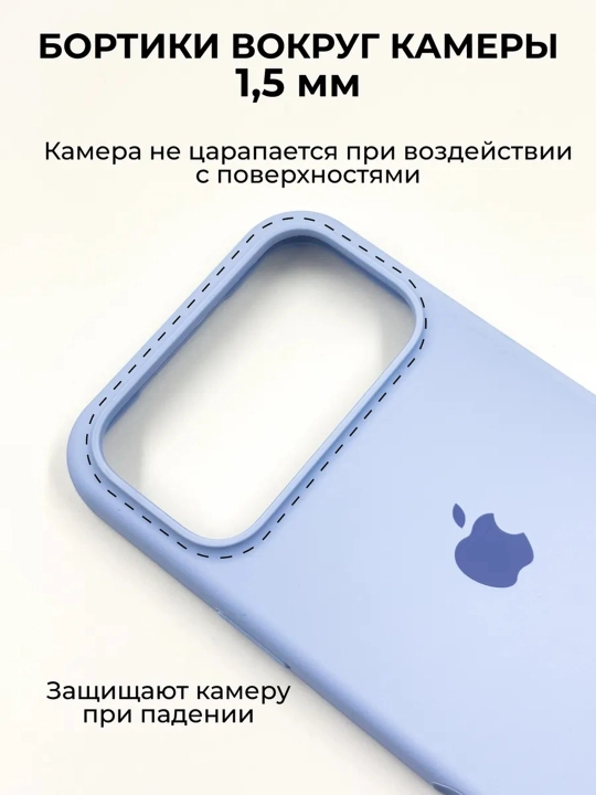 IPhone X, XS dan 17 Pro Max gacha logotipi tushirilgan silikon g‘ilof, 1.5 mm bortik