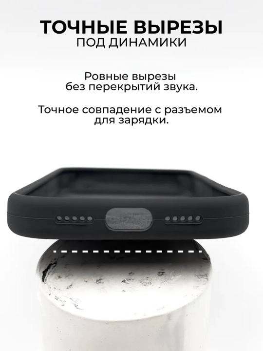 IPhone X, XS dan 17 Pro Max gacha logotipi tushirilgan silikon g‘ilof, 1.5 mm bortik