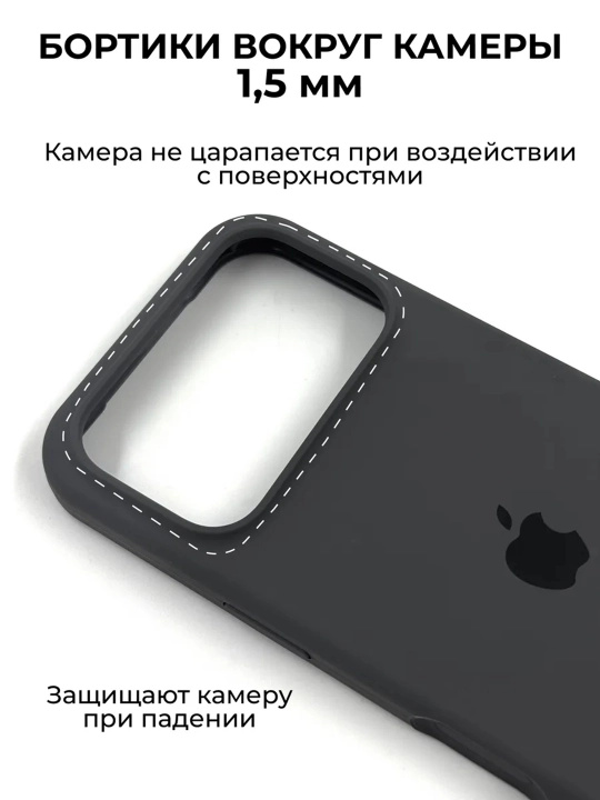 IPhone X, XS dan 17 Pro Max gacha logotipi tushirilgan silikon g‘ilof, 1.5 mm bortik