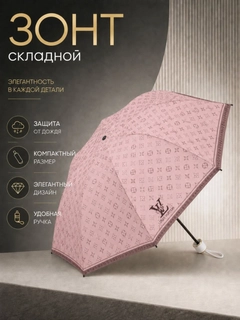 Sargʻish melanj