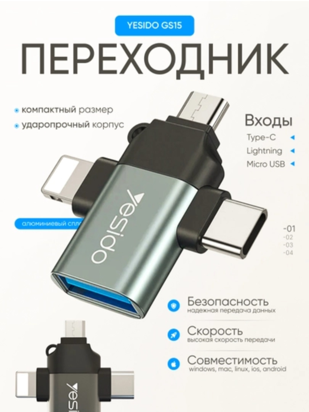 USB-C HUB, USB 3.0, USB-C, HDMI, SD va MicroSD portlari bilan ko‘p funksiyali adapter - 