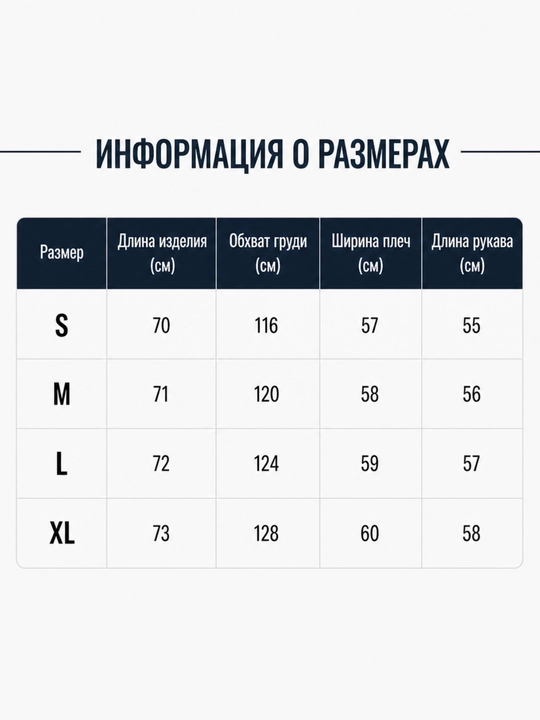 Oq  ko‘ylag, ayollar bluzkasi, oq ayollar ko‘ylagi, oq rubashka, 100% paxtali  oq ko‘ylak