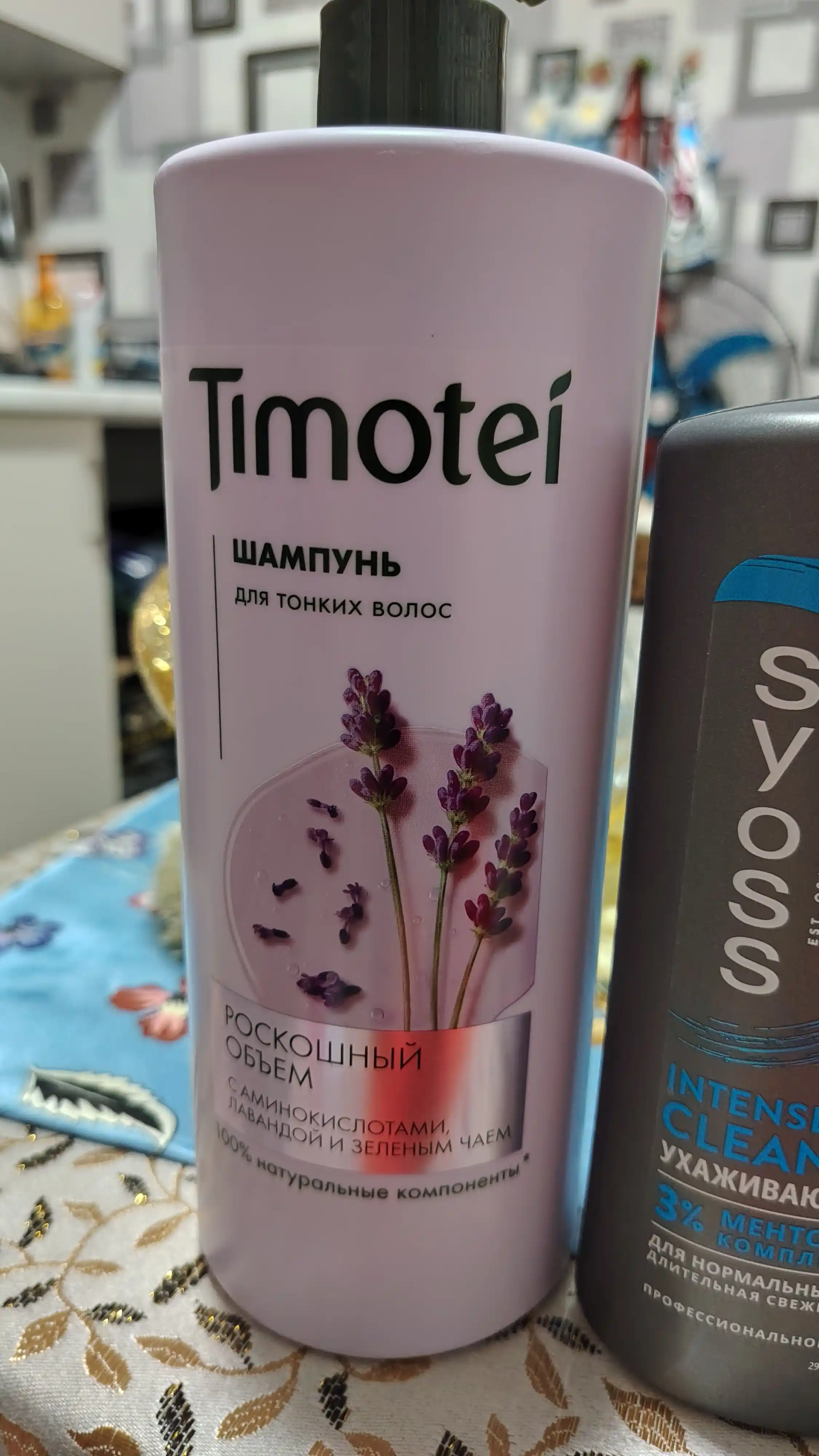 Шампунь Timotei «Роскошный объем», 1000 мл