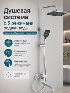 Серый металлик