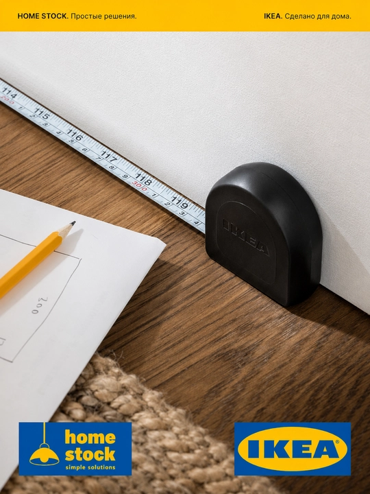 O'lchov ruletkasi IKEA TRIXIG, 3 metr