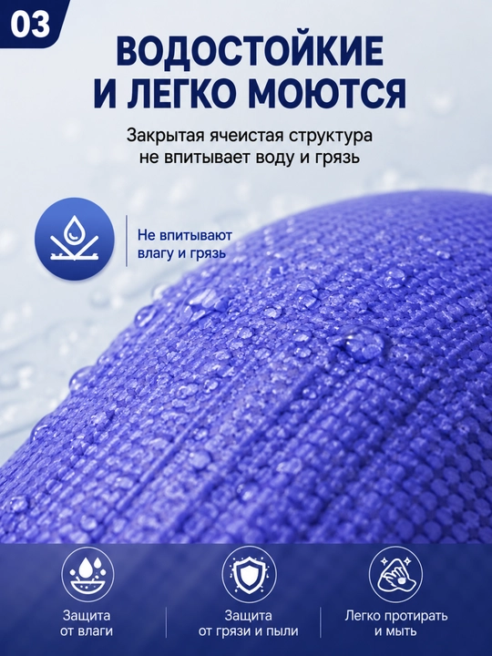 Plitka yotqizish va tozalash uchun tizza himoya yostiqchalari