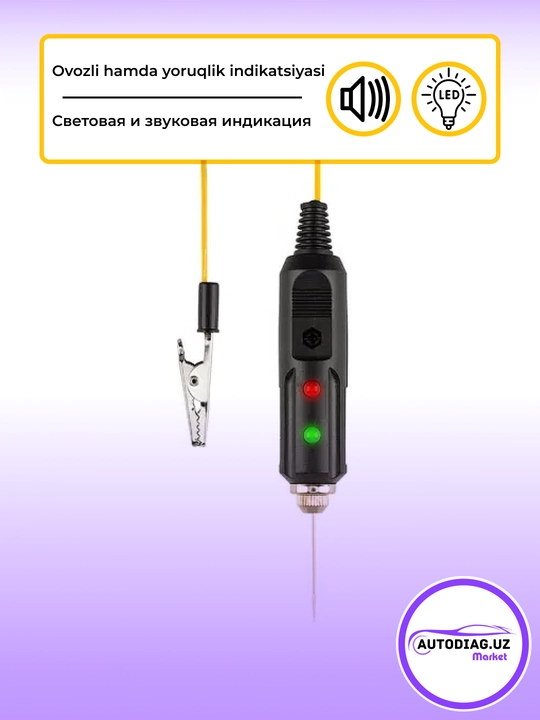 Rexant avtotester, sinash moslamasi, 6-24V nazorat moslamasi