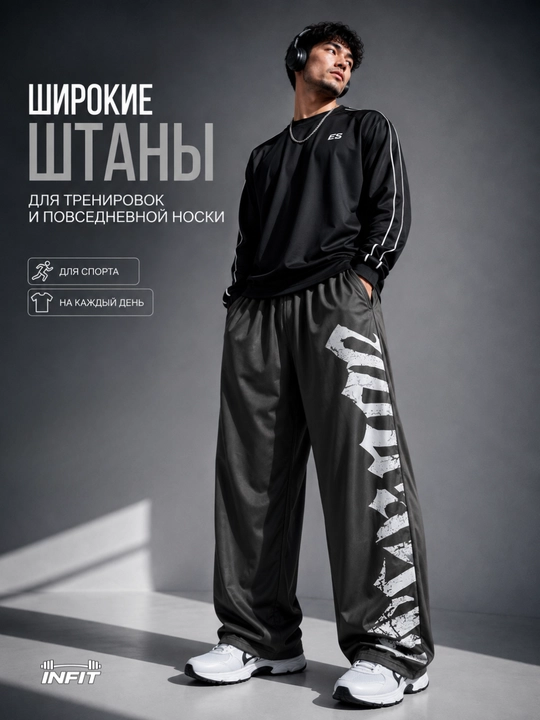 YOUNGLA erkaklar sport shimlar-joggerlar, yugurish, fitnes, zal, kundalik uchun S-2XL - 
