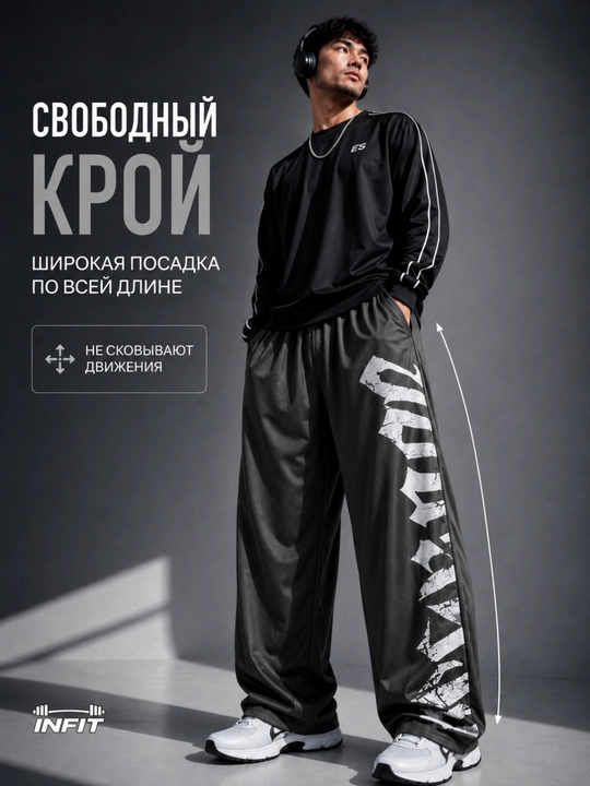 YOUNGLA erkaklar sport shimlar-joggerlar, yugurish, fitnes, zal, kundalik uchun S-2XL