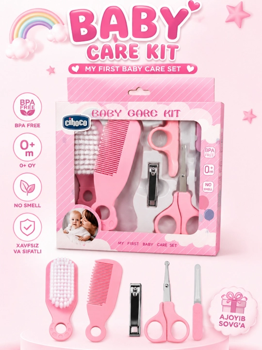 Набор для ухода за малышом Baby Care Kit - 