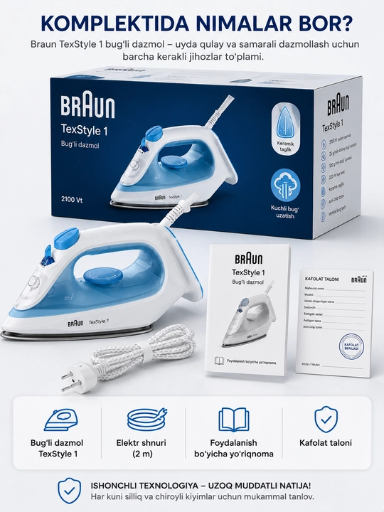 Braun TexStyle 1 SI1050BL