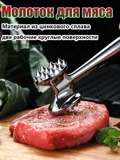 Желтый