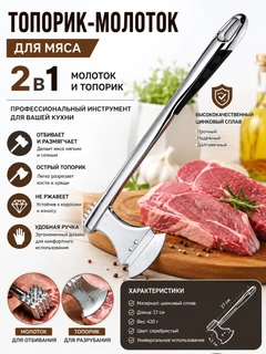 Зеленый