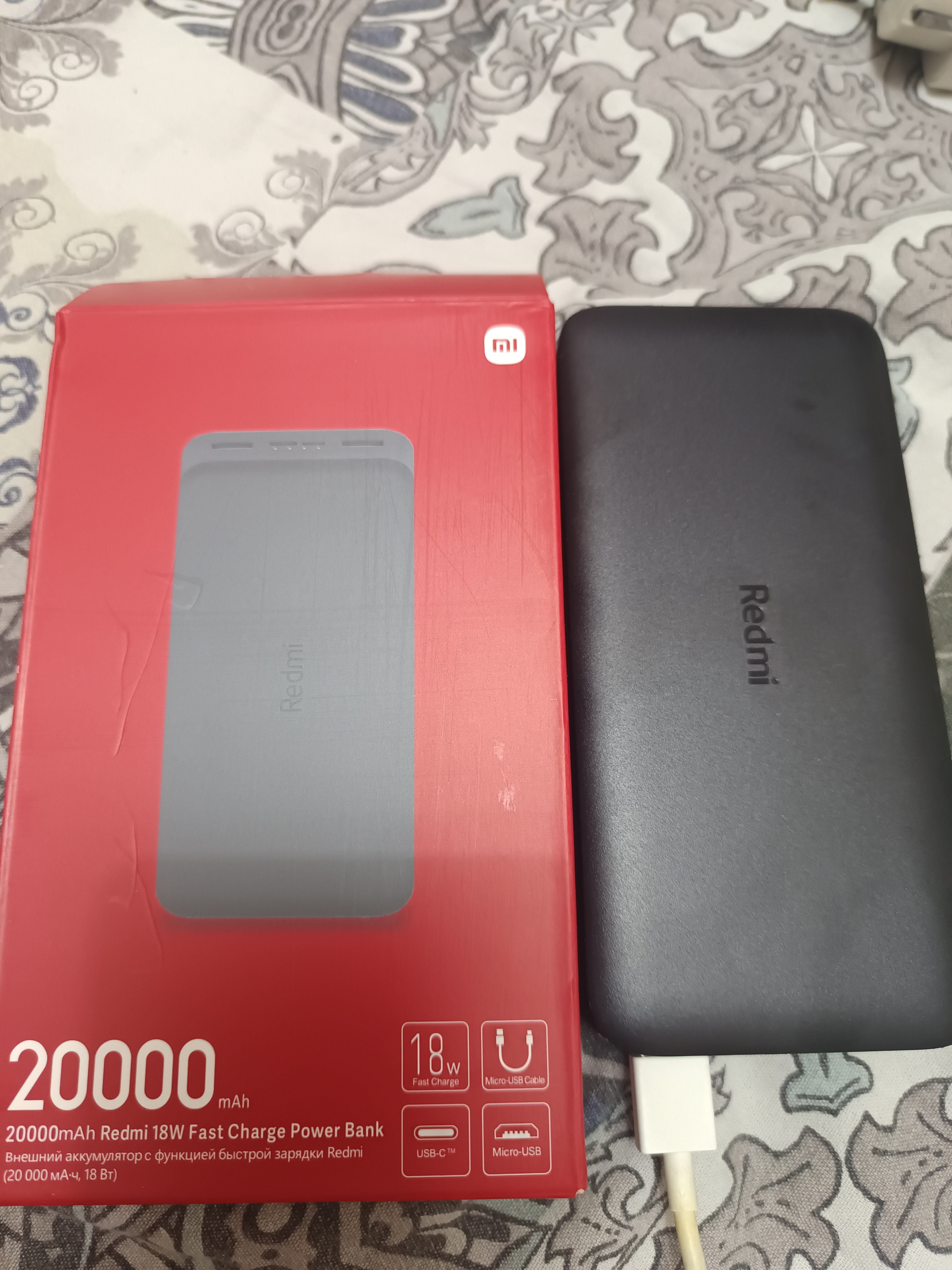 Redmi Power Bank 20000 mAh 18W – внешний аккумулятор с портами USB-A и USB-C
