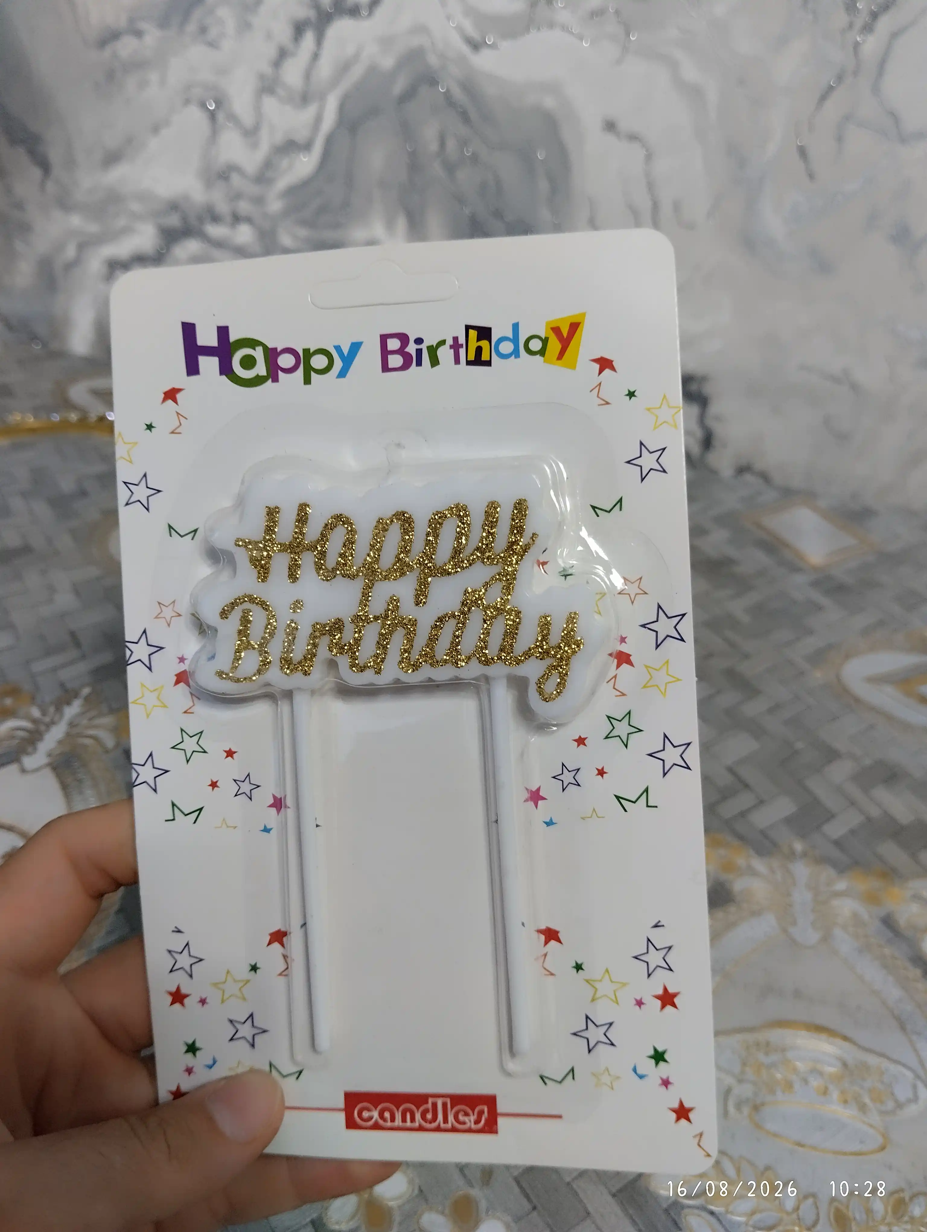 Свечка Happy Birthday для торта праздничная декоративная
