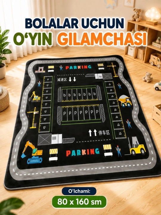 Игровой коврик для детей, Развивающий тканевый коврик 80*160sm