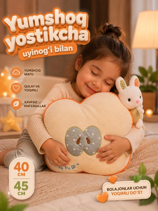 Yumshoq o‘yinchoqlar — sovg‘a uchun eng to‘g‘ri tanlov