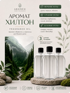 Och koʻk