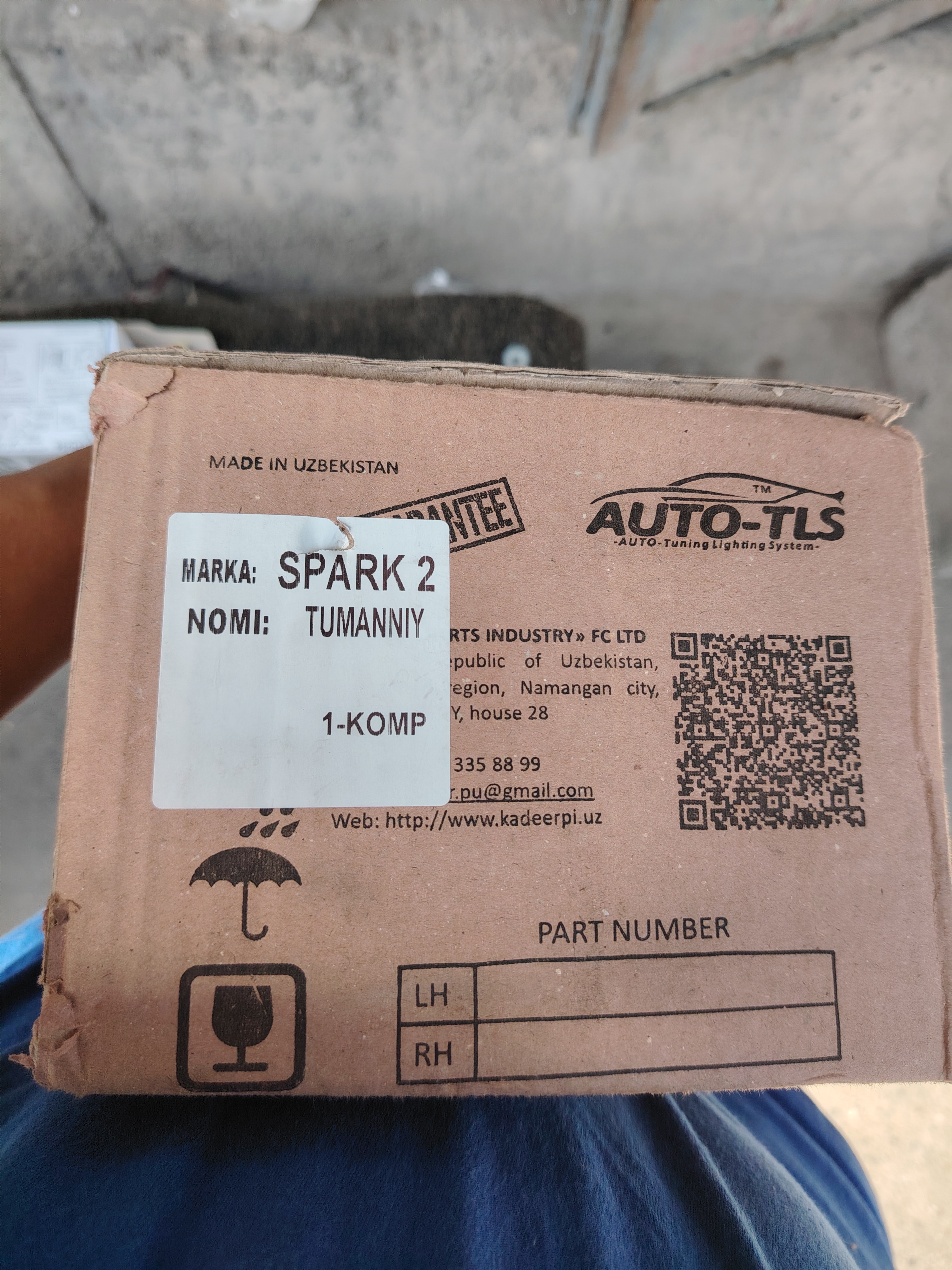 Matiz Cobalt Spark Nexia 2 uchun radnoy zavod tumanka