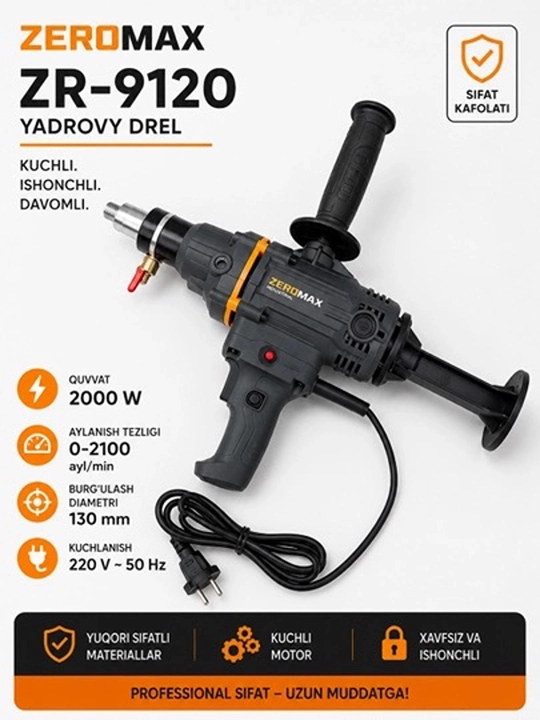 Алмазная бурильная машина ZEROMAX 9120 - 
