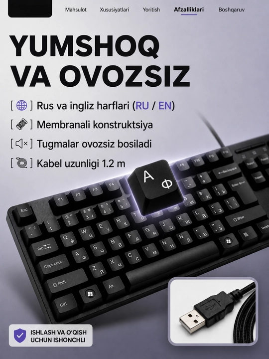 Проводная клавиатура USB с кириллической и латинской раскладкой, FIRE CAM EK1