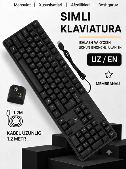Проводная клавиатура USB с кириллической и латинской раскладкой, FIRE CAM EK1 - 