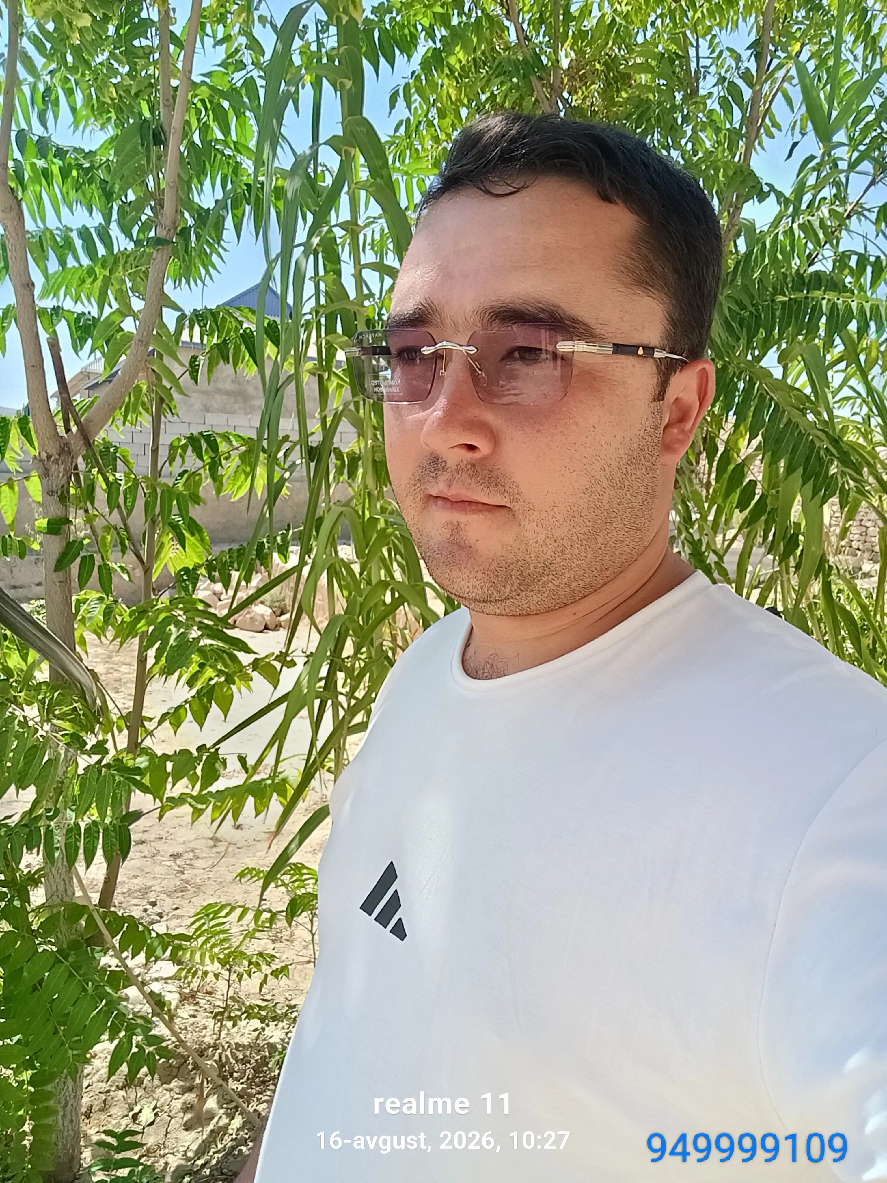 EyeGuard хамелеон очки