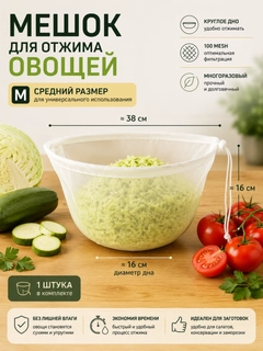 Светло-бежевый