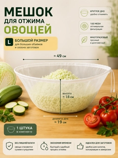 Бежевый меланж
