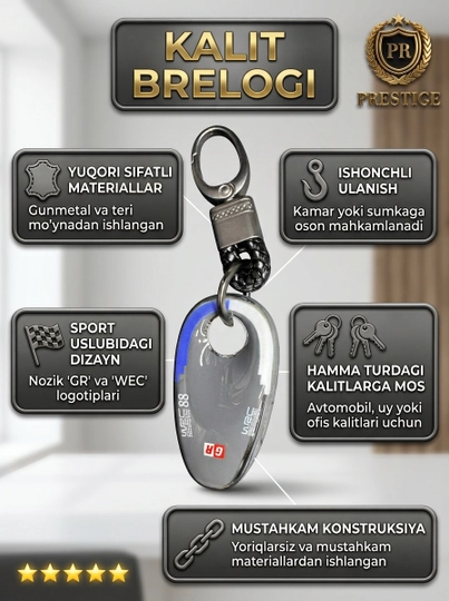 Voyah avtomobil kaliti uchun g'ilof, zarbaga chidamli himoya chexoli, karabinli tasma - 