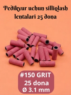 Korall
