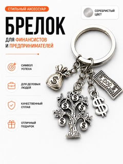 Серый металлик