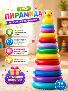 Лазурный