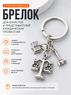 Светло-серый