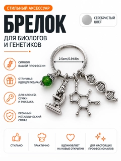 Бежевый